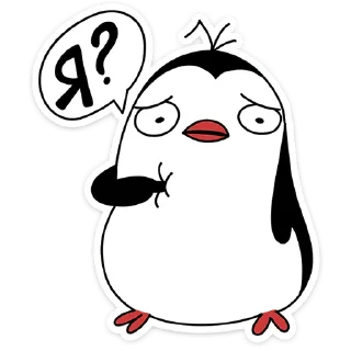 🐧
