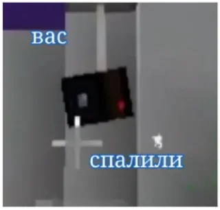 👺
