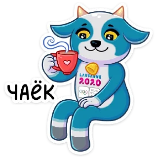 🍵