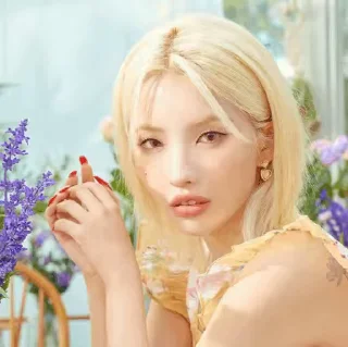 💐