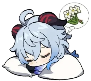 Cocogoat