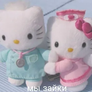 🐰