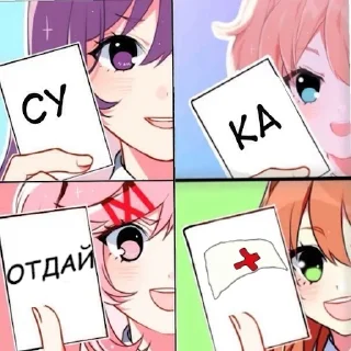 💉