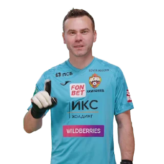 🙅‍♂️