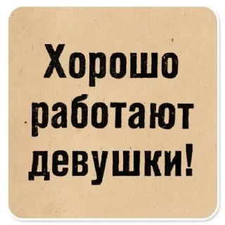 👩