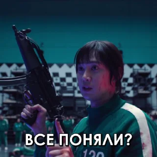 🗣