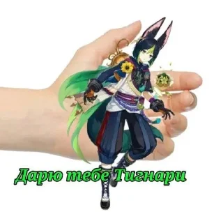 🌟