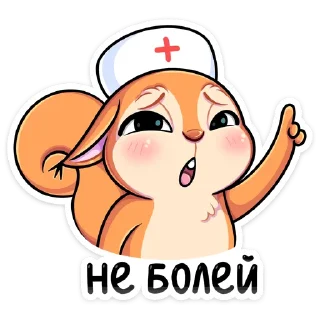 👨‍⚕️