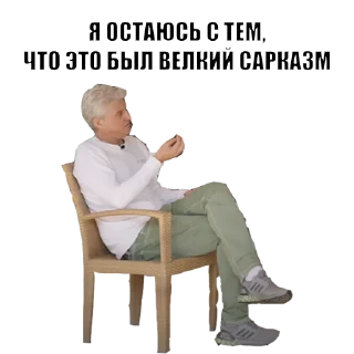 🤌