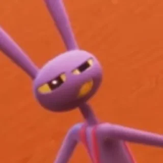 🤨