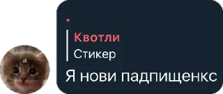 😘