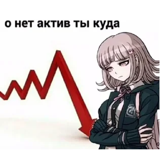 ☹️