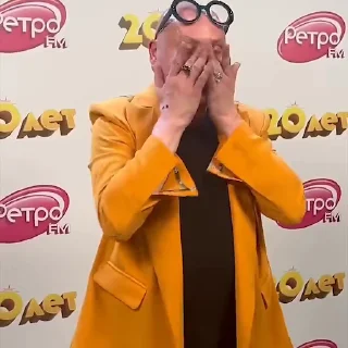 🤓