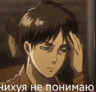 🧐