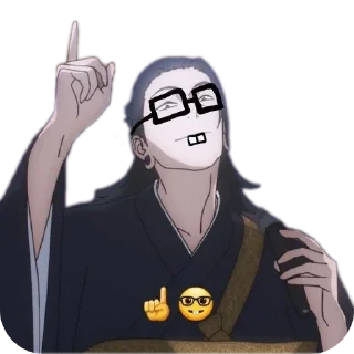 👍