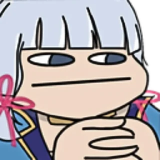 😐
