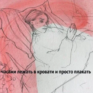 😢