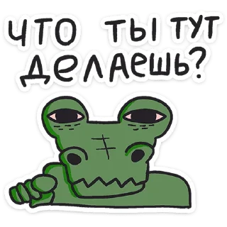 ❓