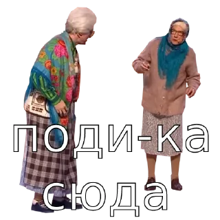 ☝