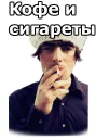 ☕️