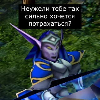 🍆