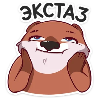 😊