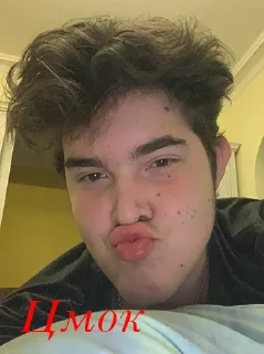 😘