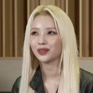 😗