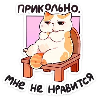 🙄