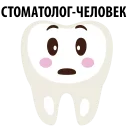 😄