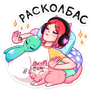 🎵