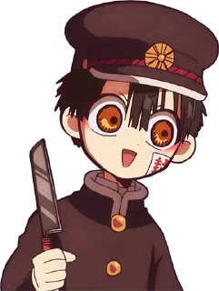 🔪