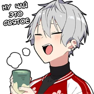 ☕️