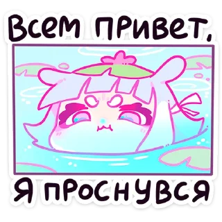 Лесная парочка :: @stickroom