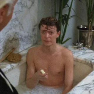 🛁