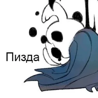 🥲