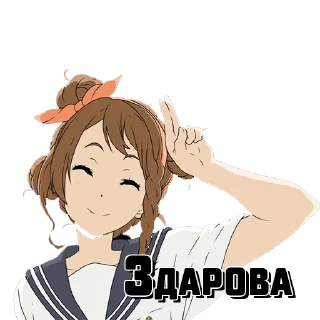 👋