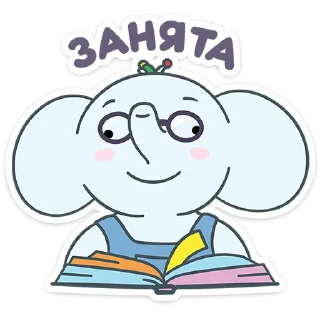🤓
