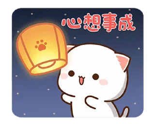 🏮