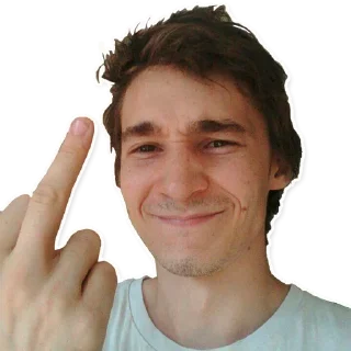😙