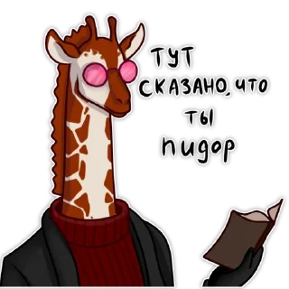 🤔