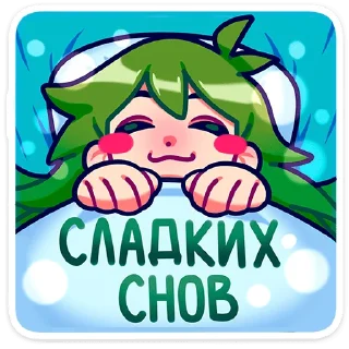 😴