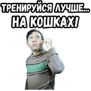 👉