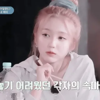 🍓