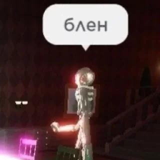😔