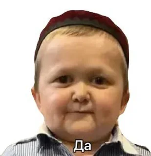 😃