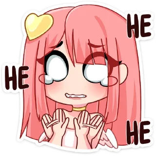 😨