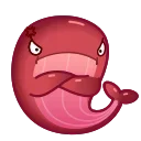 😡