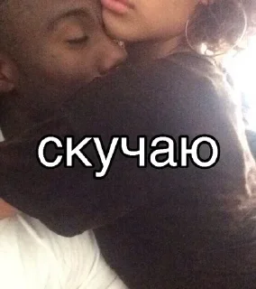 😕