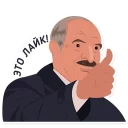 👍